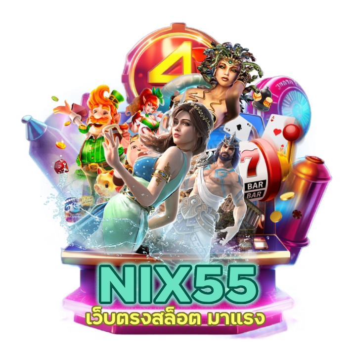 สล็อต มาแรง รวบรวมโปรโมชั่นเด็ดไว้ที่นี่แล้ว